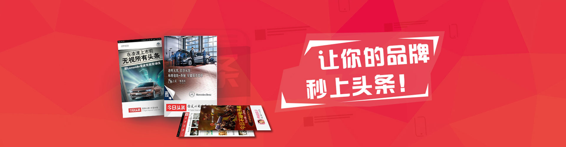 醴陵信息流怎么做