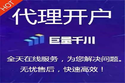 网络推广中竞价广告的投放策略及成功案例