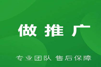 数据分析与信息流大师的决策过程